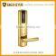 Home electronic smart lock keyless door lock
