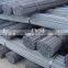 construction steel bars for Building construction IN STOCK