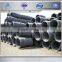 SAE 1006 Coils Steel Wire Rod