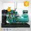 Wholesale cheap price 50kw 63kva weifang open type diesel generator with closed cooling water circulation