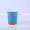 Custom Logo Popcorn Cup and Popcorn Holders, Paper Cup for Popcorn, 3d wall paper box packaging