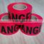 Cation Tape