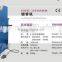 PLC control hydraulic pipe locking machine DSG-250