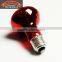 R63 rearing animals reptile heat lamp E26 E27 frosted/red/black/white/neodymium material 110V-230V 40W 60W