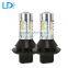 12V LED fog Lights for Auto Headlight universal