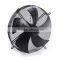 500mm 220v ac axial flow fan