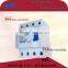SGF360 Residual Current protection Circuit Breaker rccb switches