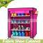 shoe cabinet wholesale custom made high quality Non-woven fabric shoe cabinet