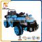 Ride on electric toy car for kids motor car toys children battery toy car on sale