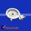 Casting Centrifugal pump accessories