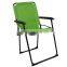 plastic beach chair