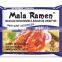 International Private Brand OEM mala ramen instant noodle