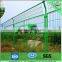 Powder Coated Frame Finishing cheap retractable mesh fencing