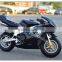49CC kids petrol mini pocket bike for sale price