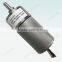 24v brushless dc motor