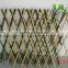 Decorative bamboo garden fence and bamboo trellis for sale