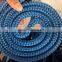 16 Strands PP Braided Rope