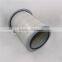 Fits Engine Parts Air Filters 6128-81-7042/C381365
