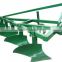 Professional reversible furrow plough with best quality