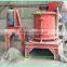 Low Price CSJ Crusher/Crusher In UAE