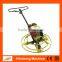Walk Behind Power Trowel with CE