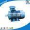 low voltage three phase explosion proof motor for coal mine