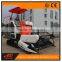Rubber Track Rice Harvester From China