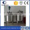 Vacuum Stainless Steel Milking Storage Tank