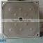 Long serve life plate & frame filter plate for sale