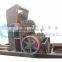 HENGJI The Two-stage Crusher used in mining with low price