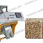 China manufacturer hot selling professional rice wheat color sorter