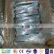 U type wire