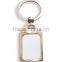 2015 best sale Sublimation heart shape key chain
