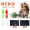 Skillet-style pet comb pet bath brush massage brush