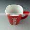 Nescafe red ceramic coffee mug with cheap price in stock for wholesale