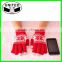 Smartphone Gloves for all smart phone valentine gift