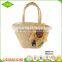 Latest design suit to ladies tote bag cheap hand-woven nature straw beach bag basket bag