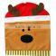 Cute Christmas Red Decoration Chair Covers