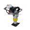 Hand held used wacker plate compactor for sale