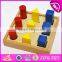 2017 New design preschool blocks wooden montessori infant toys W12F012