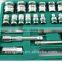 Berrylion Socket Set 32pcs Mirror finished socket set CR-V Socket Set