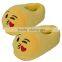 Hot Sale Plush Emoji Slippers, Unisex Adult Winter Warm House Shoes, One Size Fits Most