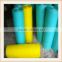 plastic insect protection Window Screen 4X100