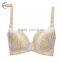 HSZ-9208 Wholesale 2017 New Breast Feeding Bra Images Latest Design Women 40 Size Facny Pink Nursing Bra Lady Sexy Lingerie