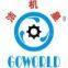 Foshan Goworld Laundry Equipment Co.,ltd