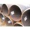 api5l erw/lsaw steel pipe