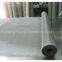 304 306 316 stainless steel wire mesh/20 mesh stainless steel wire mesh/stainless steel coffee filter wire mesh