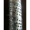 Spiral Welded Perforated Tube