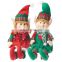 Various New Gift Cheap kids hanging stuffed soft plush toy christmas elf doll