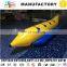 cheap inflatable single banana boat for water sport in China